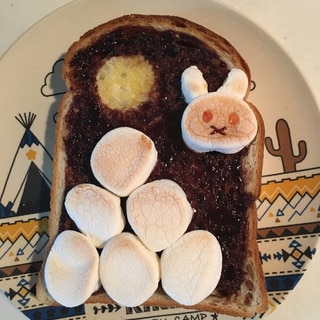 お月見食パン♡ ちょこマシュマロ♡